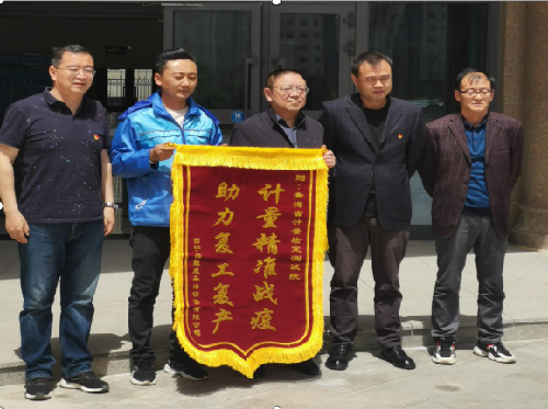 1652858833337066.png 3.png