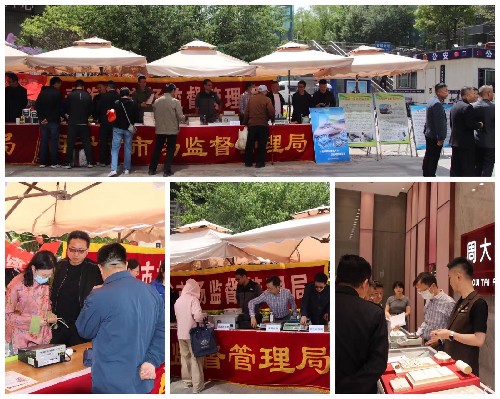 1716344410513854.jpg 图片1_副本.jpg